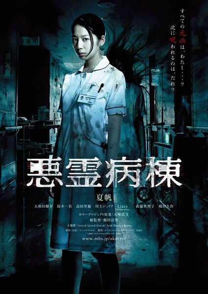 做个假银行存单